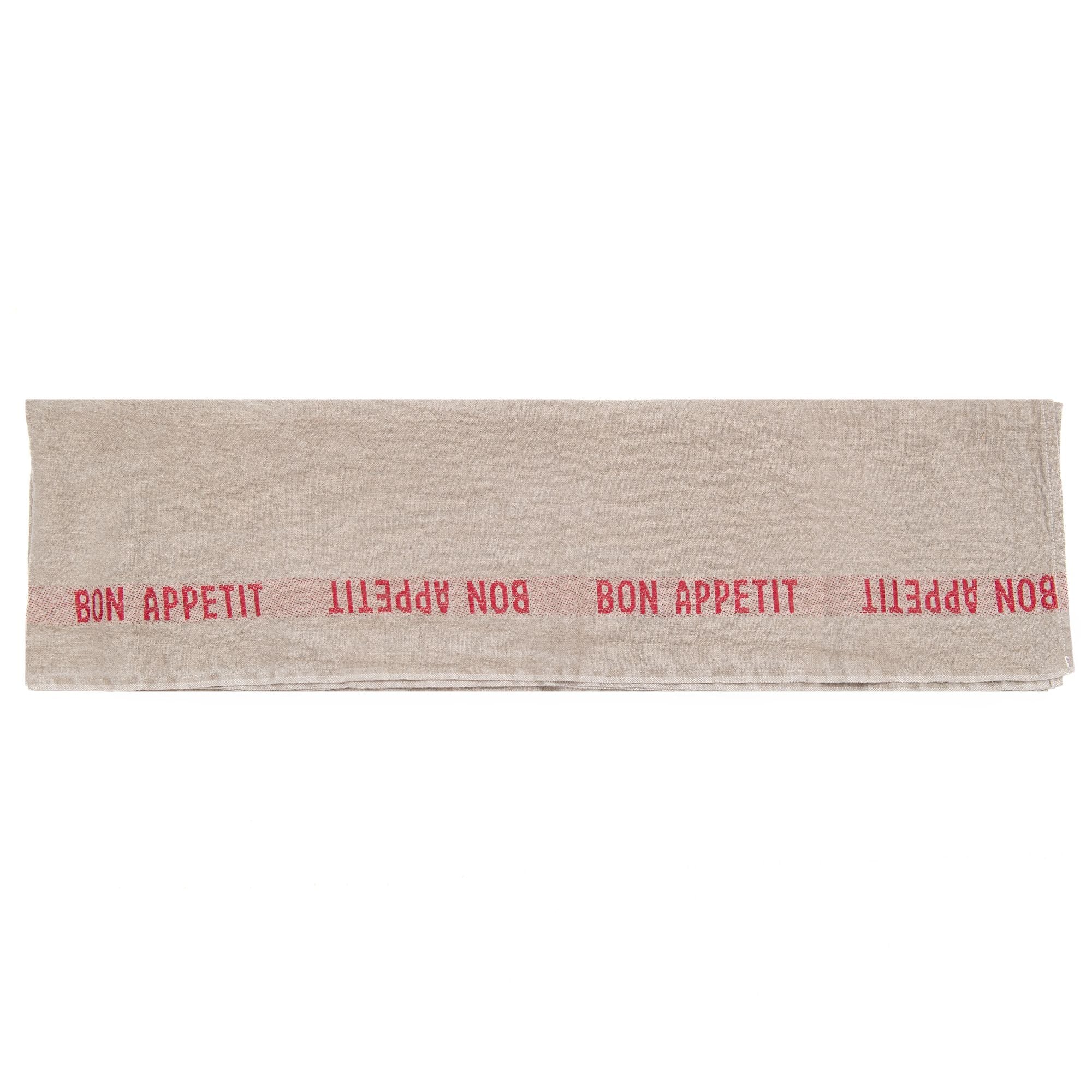 Bon Appetit Table Runner in Rouge, from Charvet Editions - Image 2