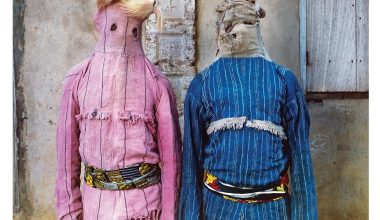 Phyllis Galembo: Maske
