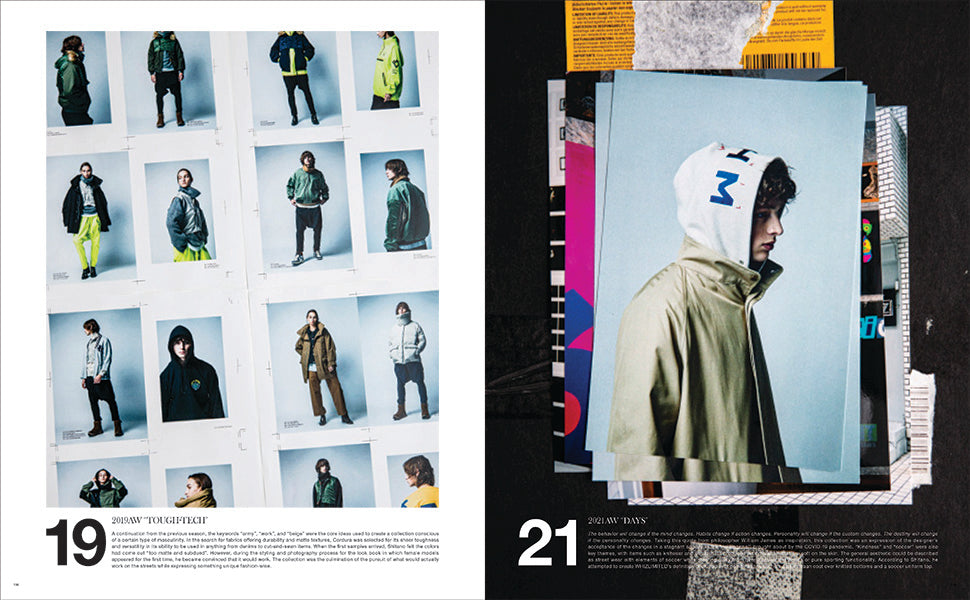 Whiz Limited: The Finest of Tokyo Street - Image 6